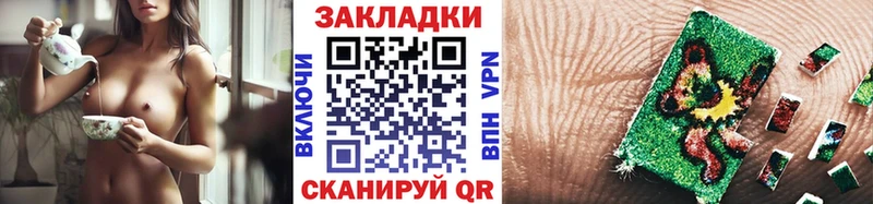 Хочу наркоту Ессентуки Экстази  мега ссылки  ГАШИШ  Каннабис  МЕФ 