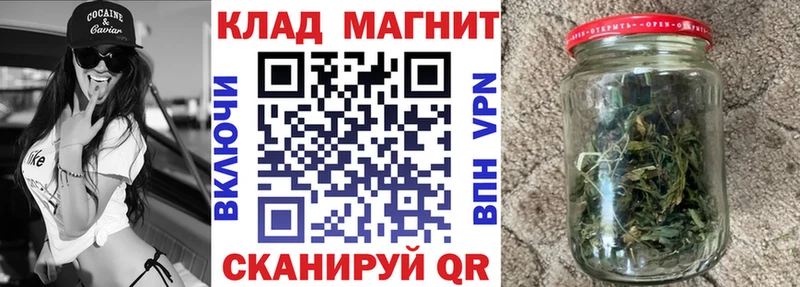 Гашиш Ессентуки