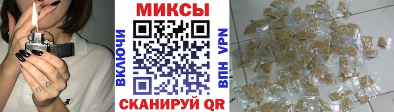 БУТИРАТ BDO 33%  omg маркетплейс  Ессентуки 