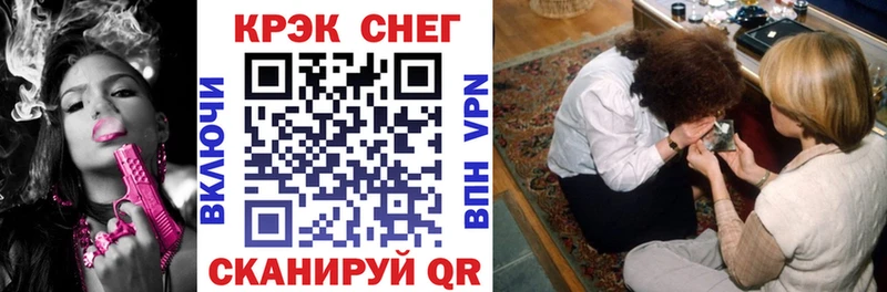 сколько стоит  Ессентуки  COCAIN 97% 