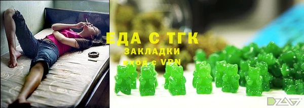не бодяженный Аркадак