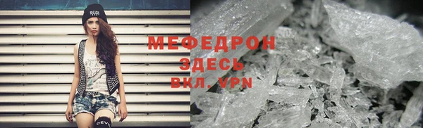 не бодяженный Аркадак