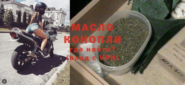 не бодяженный Аркадак