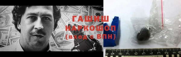 стафф Арсеньев