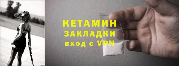 не бодяженный Аркадак