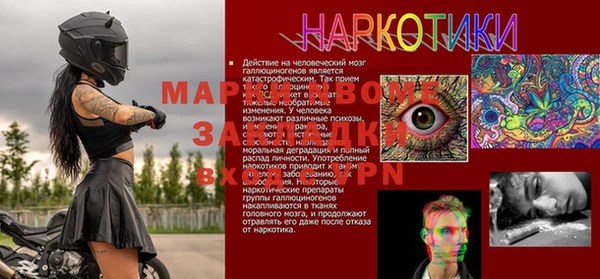 не бодяженный Аркадак