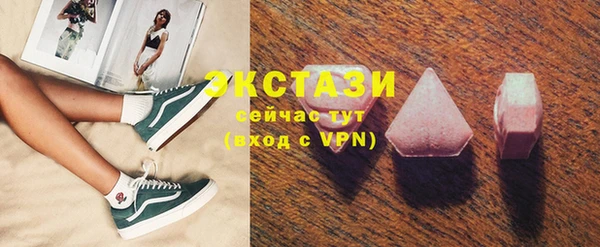 не бодяженный Аркадак