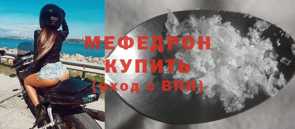 не бодяженный Аркадак
