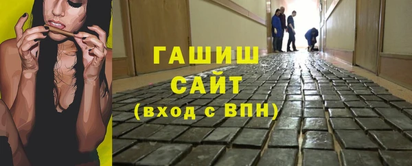 не бодяженный Аркадак