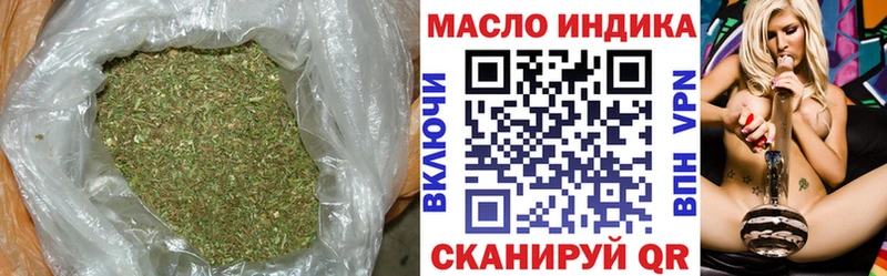 kraken как зайти  Ессентуки  сайты даркнета формула  Дистиллят ТГК жижа 