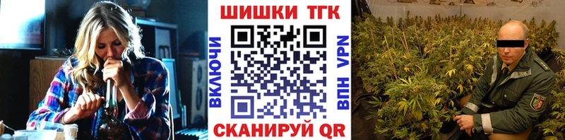 Бошки марихуана AK-47  что такое   Ессентуки 